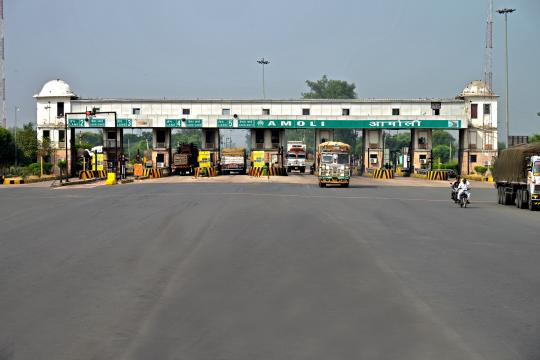 Toll Operations